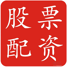 盈亚配资:浙江股票配资平台-重磅利好！一图盘点创新药四大管线