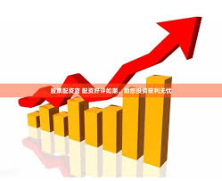 盛达优配:线上炒股配资-加仓！私募仓位指数创近一年新高 加码权益资产成共识