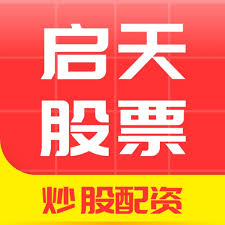 华夏配资网:股票配资免费平台-又一家中资从欧洲职业足球俱乐部撤资 星辉娱乐拟1.3亿欧元出售西班牙人99.66%股权